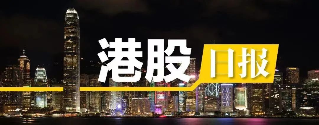 恒指收跌1.52%_恒指_恒指跌1.44%失守万七关口