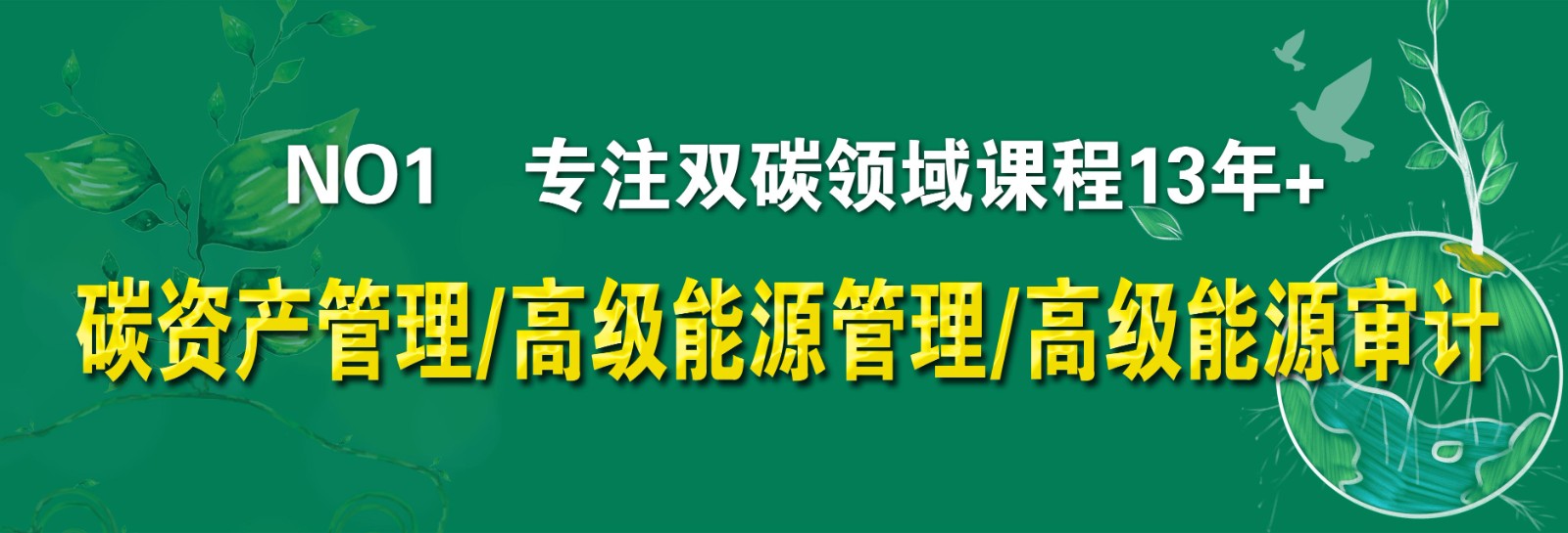 期货需要多少资金才能开户_期货_期货开户要什么条件