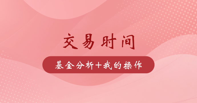 _孔炎点金：1.15今日最新恒指纳指德指美黄金原油天然气铜操作建议_孔炎点金：1.15今日最新恒指纳指德指美黄金原油天然气铜操作建议