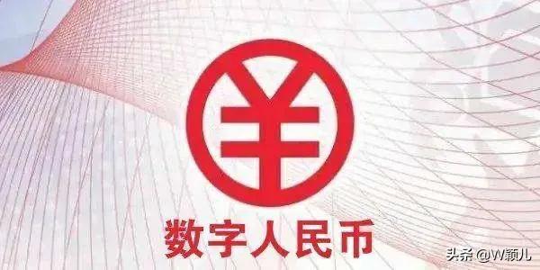 人民币_币人民币汇率_币人民币等于多少日元