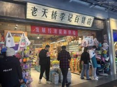 靠情怀收割的怀旧零食，能走多远？-国际期货